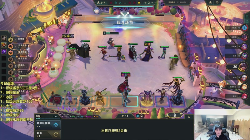 【2026-03-20 22点场】阿涛皎月Carry：哑歌：今晚空档！