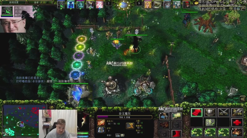 【2026-03-21 01点场】ChuaN黄福全：探索新版本！今天也要快乐一下！