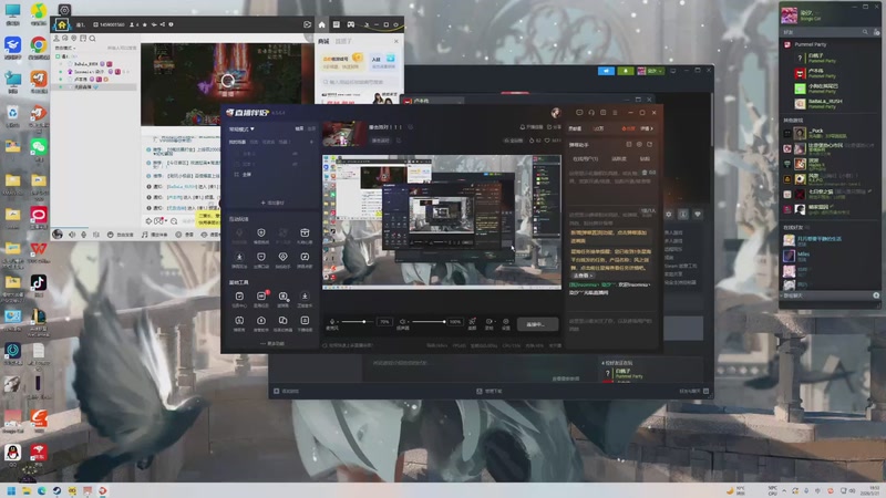 【2026-3-21 19点场】Insomnia丶染汐丷:揍击派对 ！！！