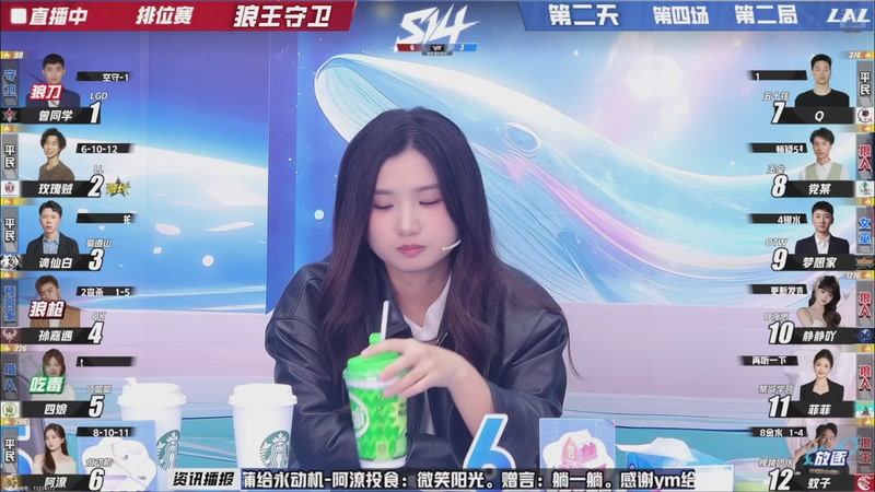 【2026-03-20 21点场】EA丶老狼：争霸赛，需要投食！