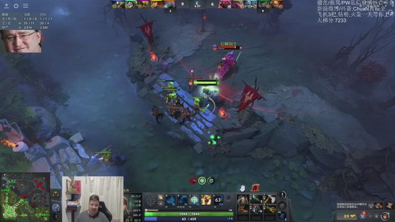 【2026-03-20 23点场】ChuaN黄福全：探索新版本！今天也要快乐一下！