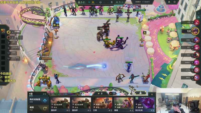 【2026-03-21 18点场】阿涛皎月Carry：阿文：快乐游戏！！！