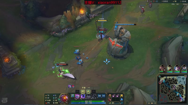 【2026-03-21 17点场】Dy丶小然：刺客流狗头 沉浸式发育！！