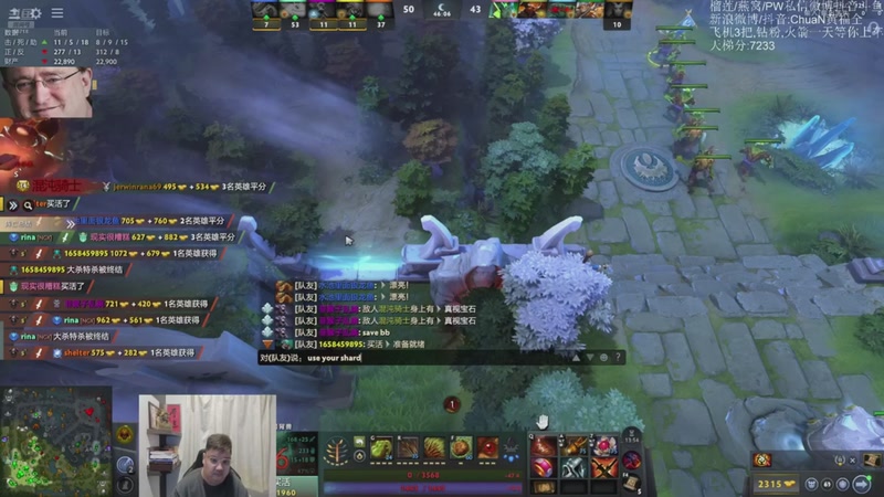 【2026-03-20 21点场】ChuaN黄福全：探索新版本！今天也要快乐一下！