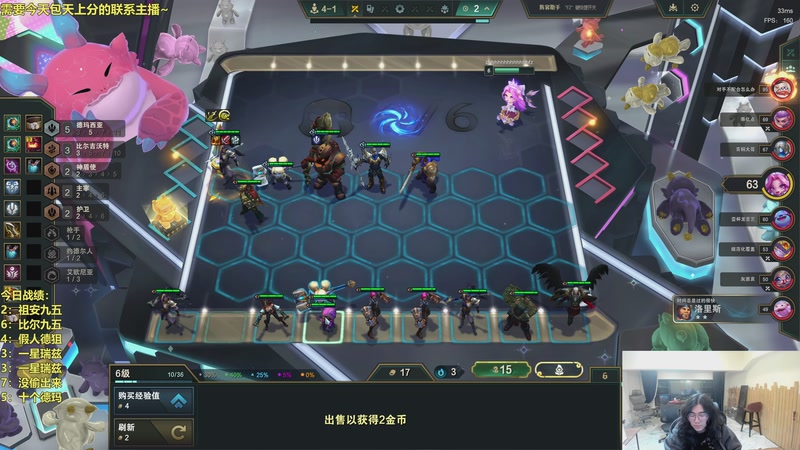 【2026-03-21 04点场】阿涛皎月Carry：哑歌：今晚空档！