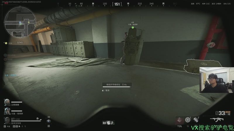 【2026-03-21 02点场】洞主丨歌神洞庭湖：欢乐时光已经开始了！