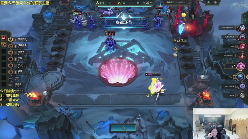 【2026-03-21 06点场】阿涛皎月Carry：哑歌：今晚空档！