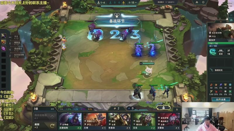 【2026-03-22 12点场】阿涛皎月Carry：小柒：快乐游戏！！！