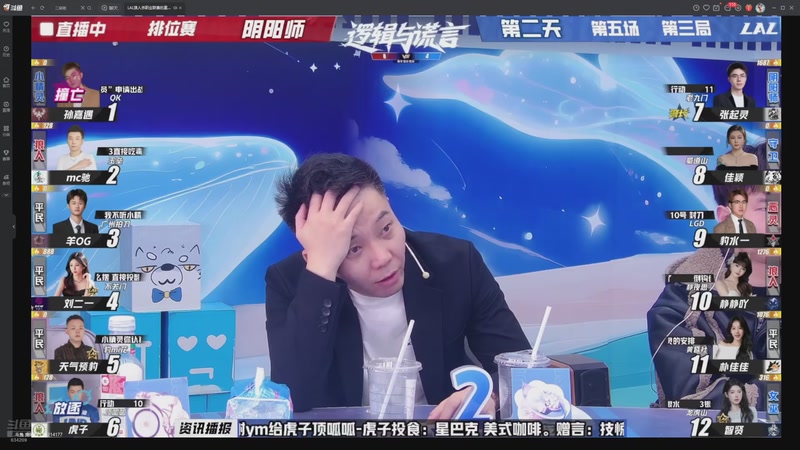 【2026-03-22 11点场】EA丶老狼：争霸赛，需要投食！