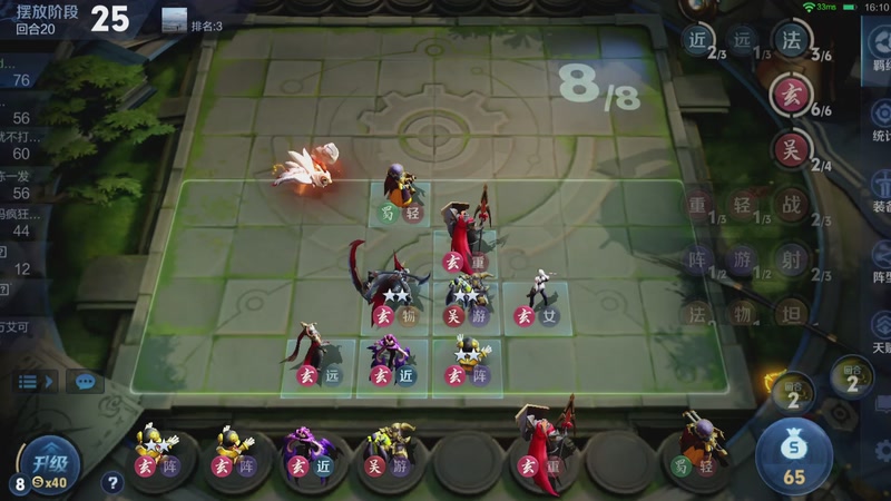 【2026-03-22 01点场】甄知棒：吕布婉儿1V10，魔种起舞蹦迪飞
