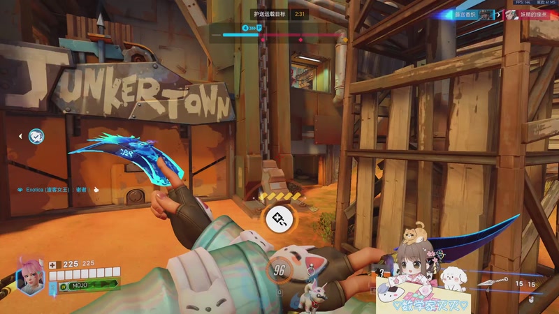 【2026-03-22 01点场】moojoyoo：窝是肖mo！！