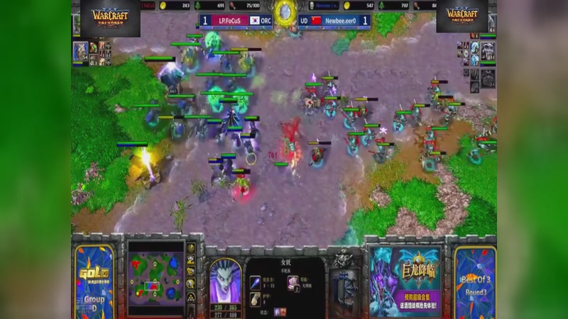 【2026-03-22 08点场】opopophuhu：再看一场就睡觉，WAR3系列赛回放