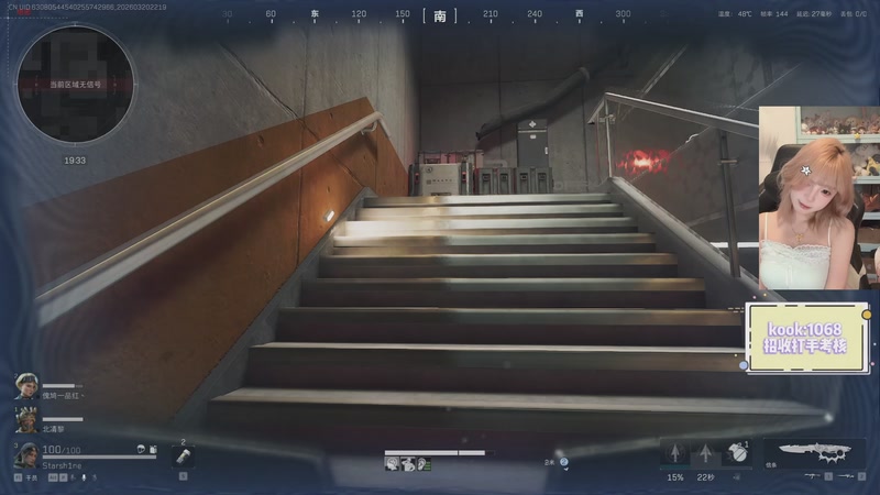 【2026-03-20 22点场】喵七七030：M77：小喵护航出击！