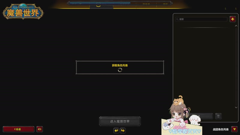 【2026-03-21 21点场】moojoyoo：窝是肖mo！！