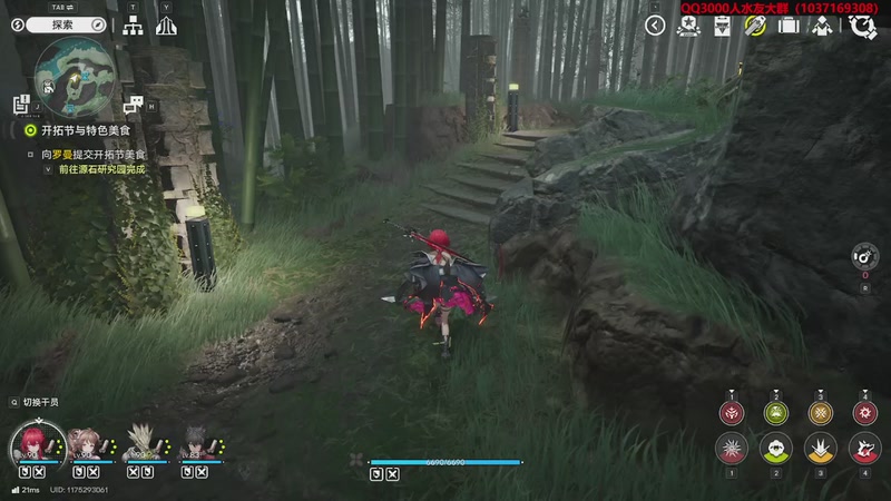 【2026-03-22 16点场】肥尸：【战地6】免费周~