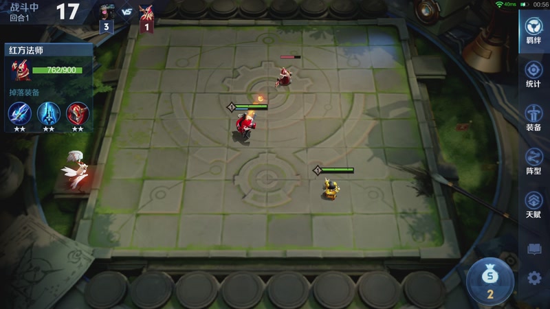 【2026-03-22 21点场】甄知棒：吕布婉儿1V10，魔种起舞蹦迪飞