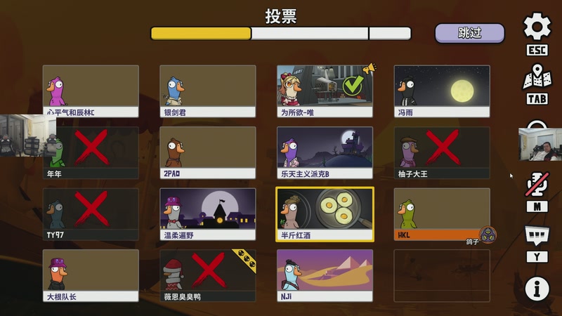 【2026-03-21 22点场】洞主丨歌神洞庭湖：欢乐时光已经开始了！