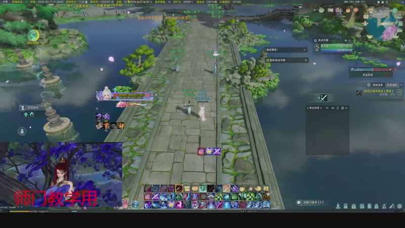 【2026-03-17 21点场】春秋笑我：【失踪人口回归】冰心复健