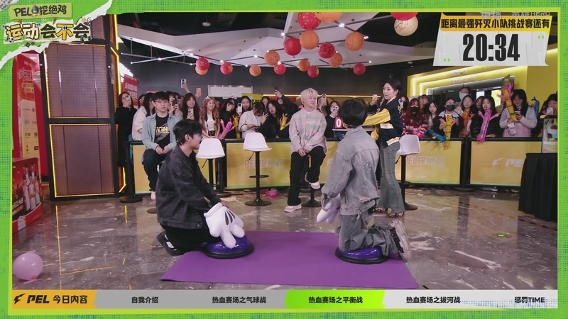 【2026-03-22 09点场】和平精英官方赛事：重播丨PEL春季赛常规赛第五周决赛D2