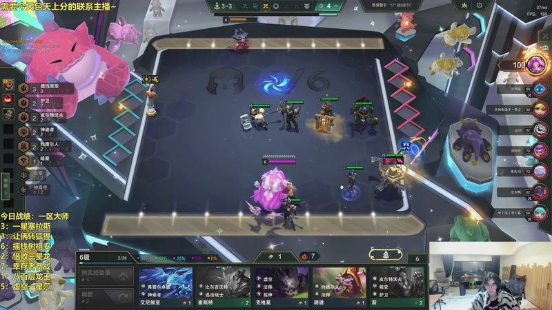 【2026-03-22 06点场】阿涛皎月Carry：哑歌：快乐游戏！！！