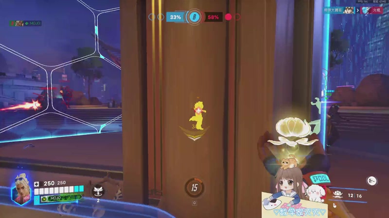 【2026-03-21 01点场】moojoyoo：窝是肖mo！！