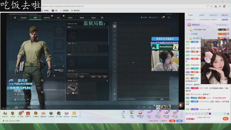 【2026-03-16 18点场】咕噜橙o：鹅鸦杀杀杀