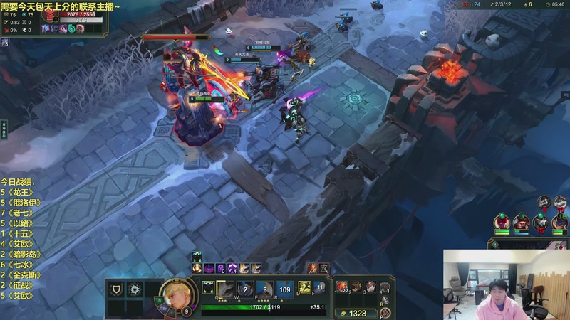 【2026-03-22 16点场】阿涛皎月Carry：一会看下TOC决赛！