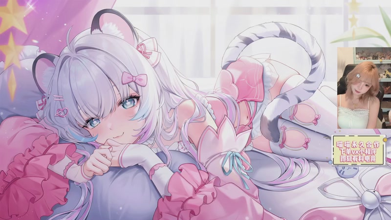 【2026-03-20 20点场】喵七七030：M77：小喵护航出击！