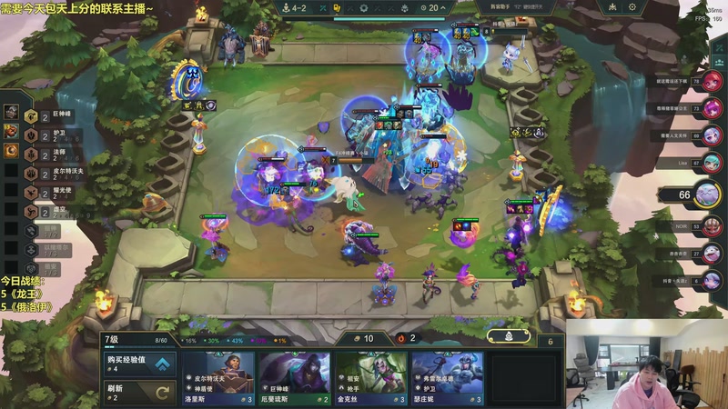 【2026-03-22 10点场】阿涛皎月Carry：小柒：快乐游戏！！！