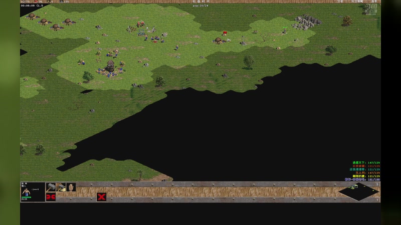 【2026-03-21 20点场】帝国老毛：帝国老毛的直播间