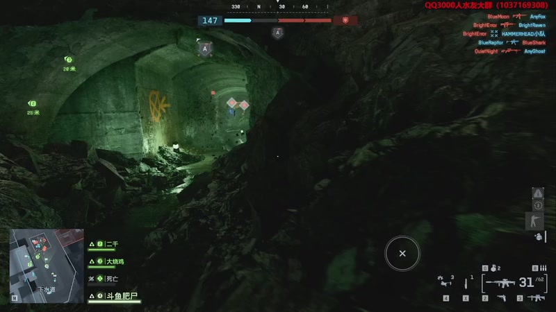 【2026-03-22 20点场】肥尸：【战地6】免费周~