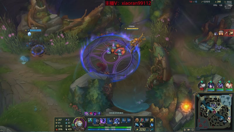 【2026-03-22 13点场】Dy丶小然：刺客流狗头 沉浸式发育！！