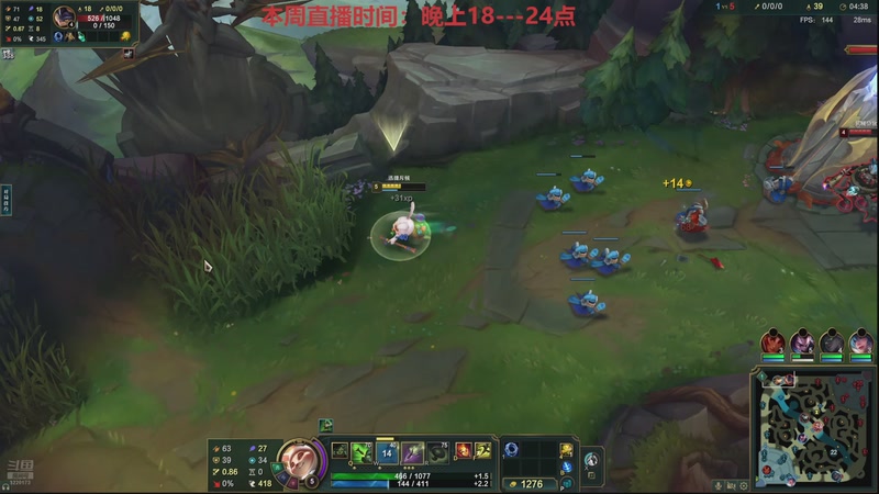 【2026-03-22 19点场】恶霸提莫：1200分顶尖对局！