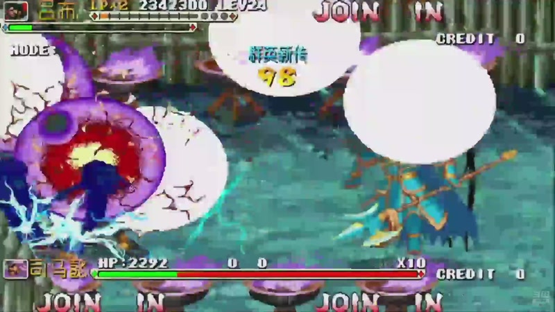 【2026-03-22 19点场】解说小狼：小狼：都是故事