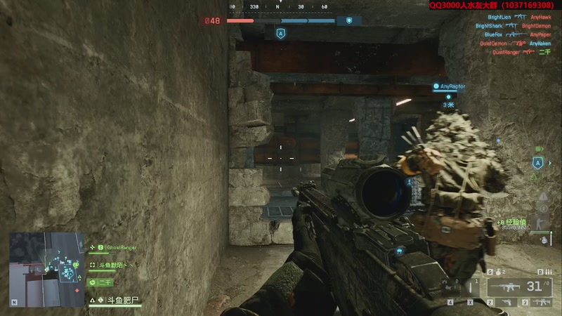 【2026-03-22 18点场】肥尸：【战地6】免费周~