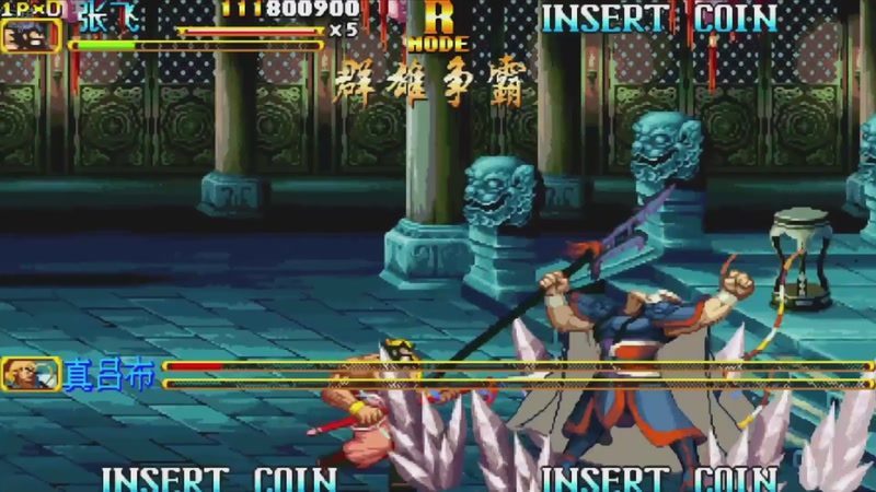 【2026-03-22 15点场】解说小狼：小狼：都是故事