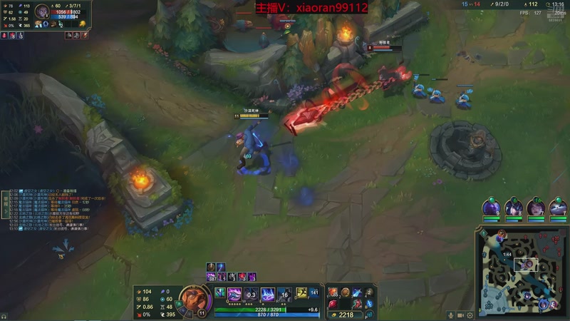 【2026-03-22 19点场】Dy丶小然：刺客流狗头 沉浸式发育！！