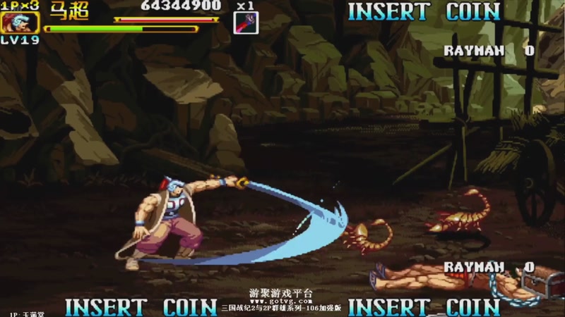 【2026-03-22 15点场】解说小狼：小狼：都是故事