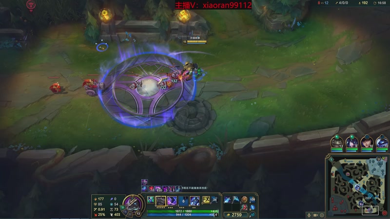 【2026-03-23 03点场】Dy丶小然：刺客流狗头 沉浸式发育！！