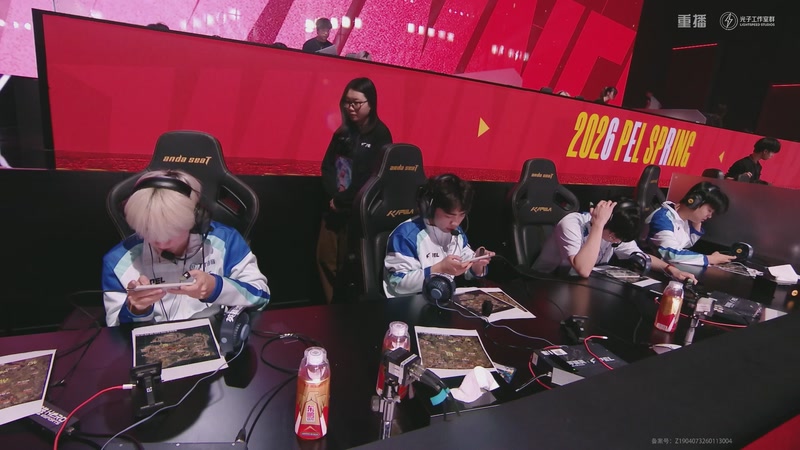 【2026-03-23 19点场】和平精英官方赛事：重播丨PEL春季赛常规赛第五周决赛D3
