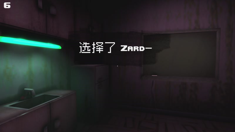 【2026-03-23 20点场】刘嘉俊Sylar1：拿出你的百分之百！