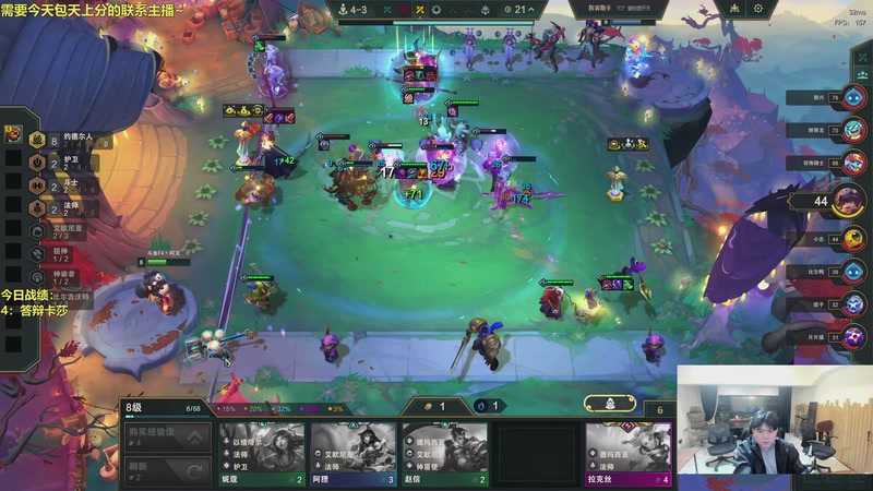 【2026-03-23 00点场】阿涛皎月Carry：哑歌：晚上好鸭！