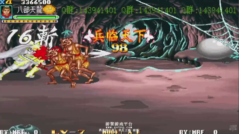 【2026-03-22 21点场】解说小狼：小狼：都是故事