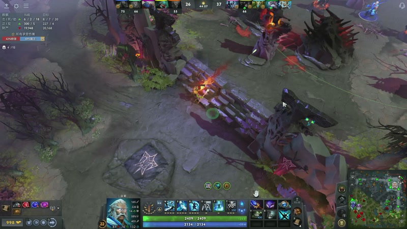 【2026-03-23 18点场】END天梯DOTA2：养老式DOTA2，轻松对线不内卷