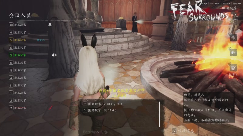 【2026-03-23 00点场】孟孟孟孟辰：【深夜食堂】孟大胆盘逻辑，恐惧之间