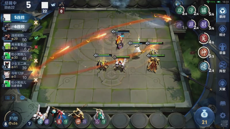【2026-03-23 03点场】甄知棒：吕布婉儿1V10，魔种起舞蹦迪飞