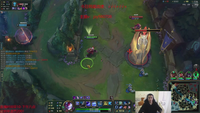 【2026-03-23 15点场】自宇666：韩服新号从零单排！90胜率大师！