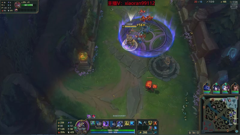 【2026-03-22 23点场】Dy丶小然：刺客流狗头 沉浸式发育！！