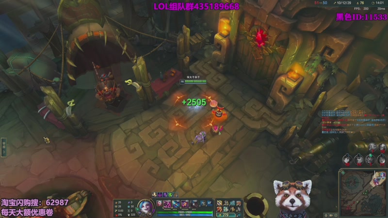 【2026-03-22 23点场】爷大干：海克斯大乱斗~整活王！