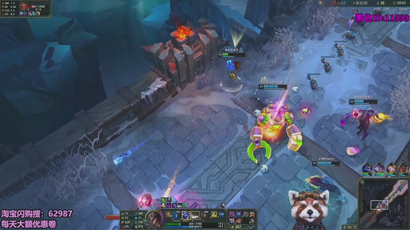 【2026-03-23 09点场】爷大干：海克斯大乱斗~整活王！